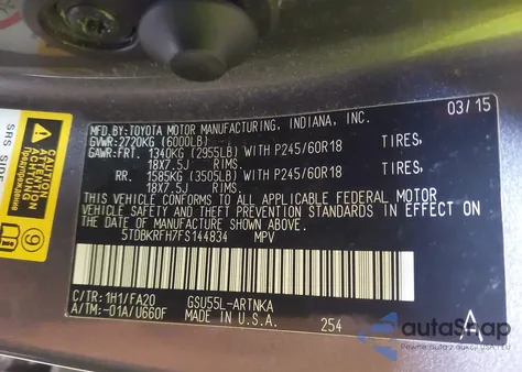 2015 Toyota Highlander Le Plus V6 from USA, damaged, VIN 5TDBKRFH7FS144834